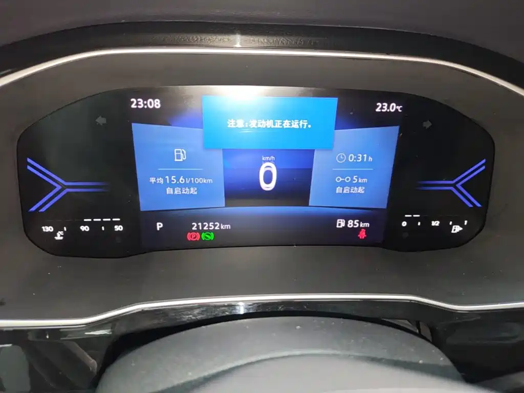 Jetta VS7 — миниатюра 12