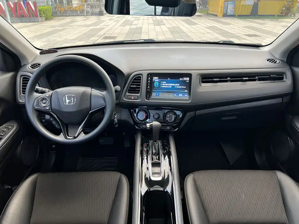 Honda Vezel 2020 1.5L CVT