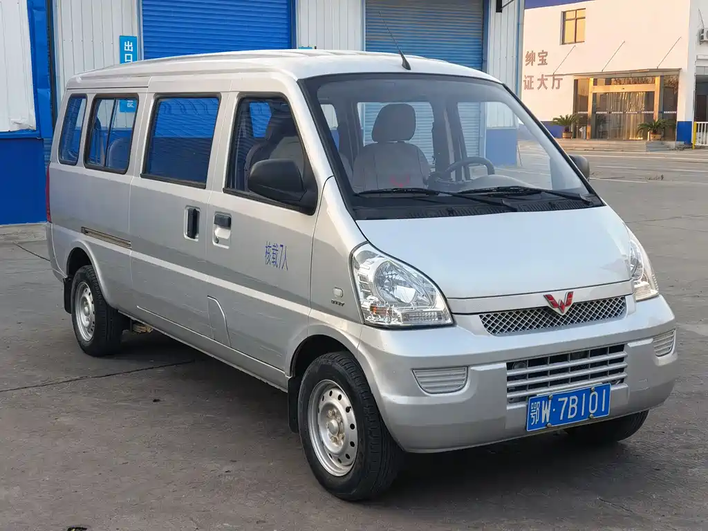 WULING WULING RONGGUANG