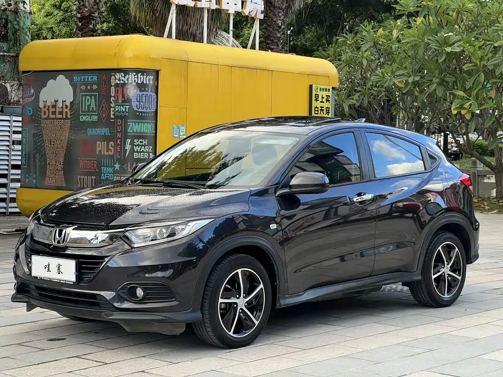 Honda Vezel 2020 1.5L CVT