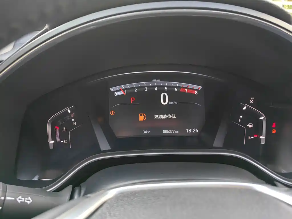 Honda CR-V — миниатюра 24