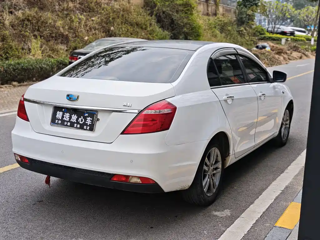GEELY AUTOMOBILE EMGRAND