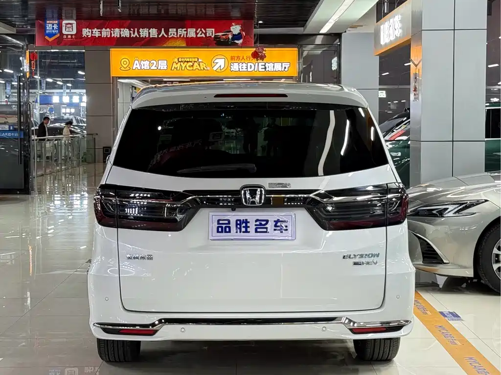HONDA AI LISHEN