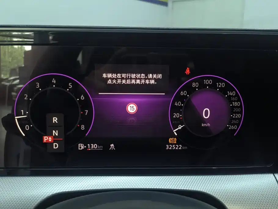 Volkswagen Lamando — миниатюра 14