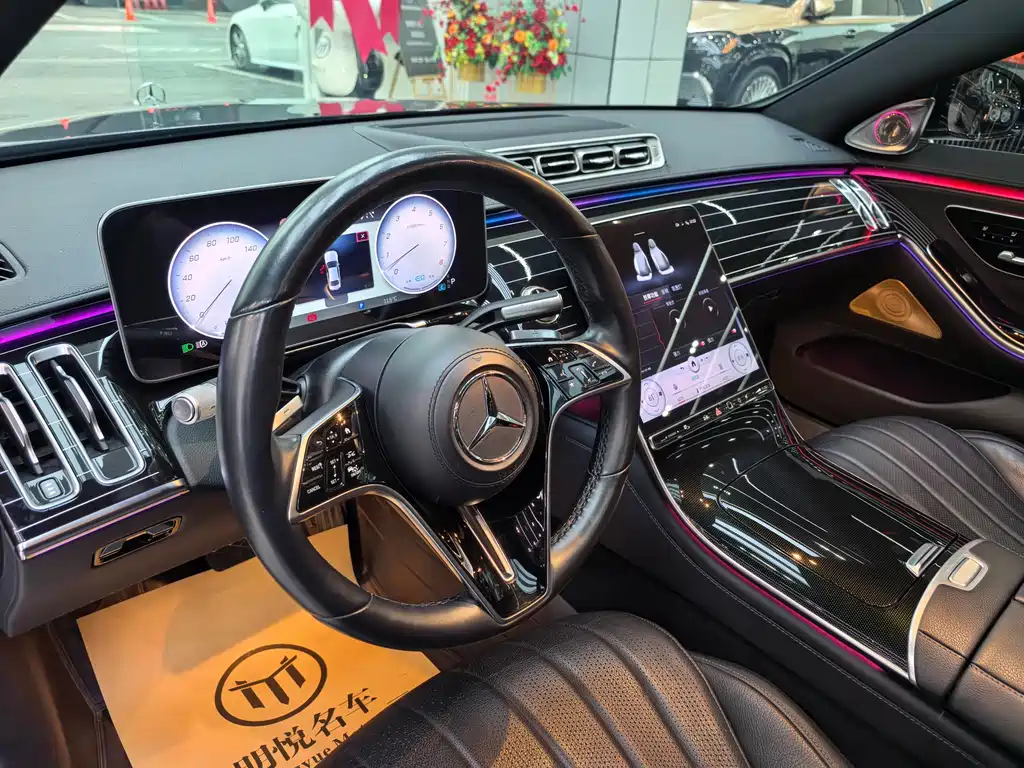 MERCEDES-BENZ S CLASS