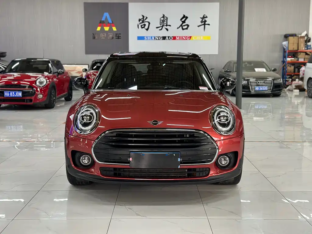 Mini Mini Clubman 2020