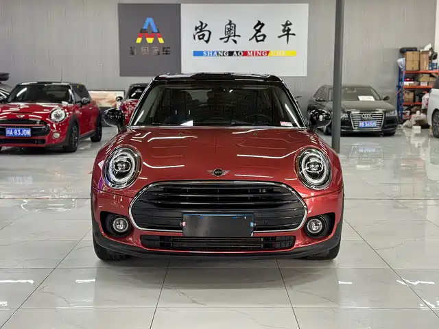 MINI MINI