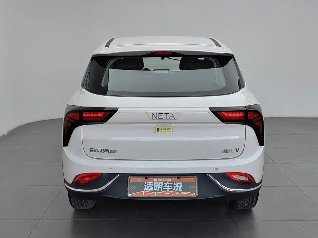 Neta V 2022 400 Lite