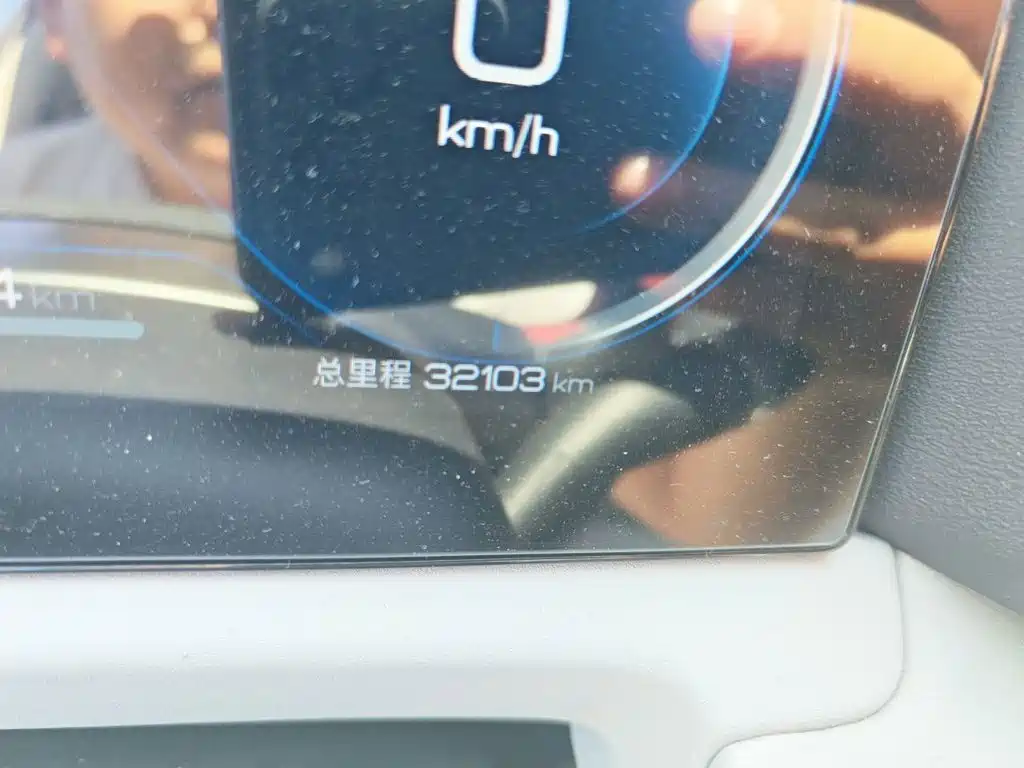 BYD Yuan UP — миниатюра 5