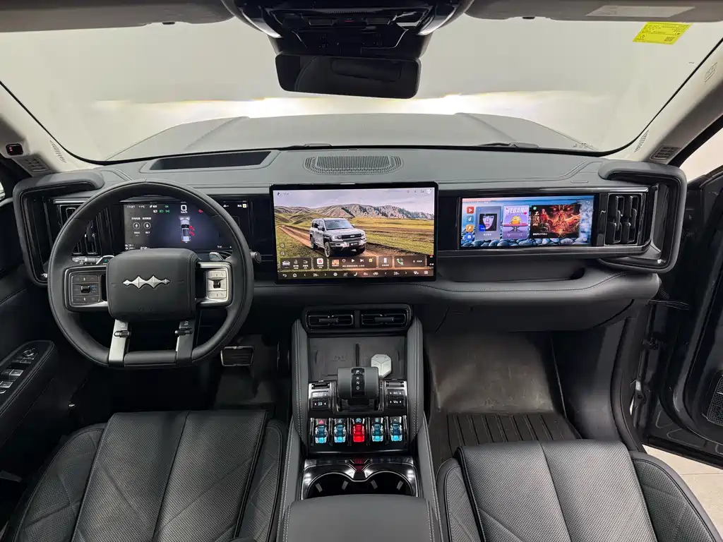 FANG CHENG BAO LEOPARD 5