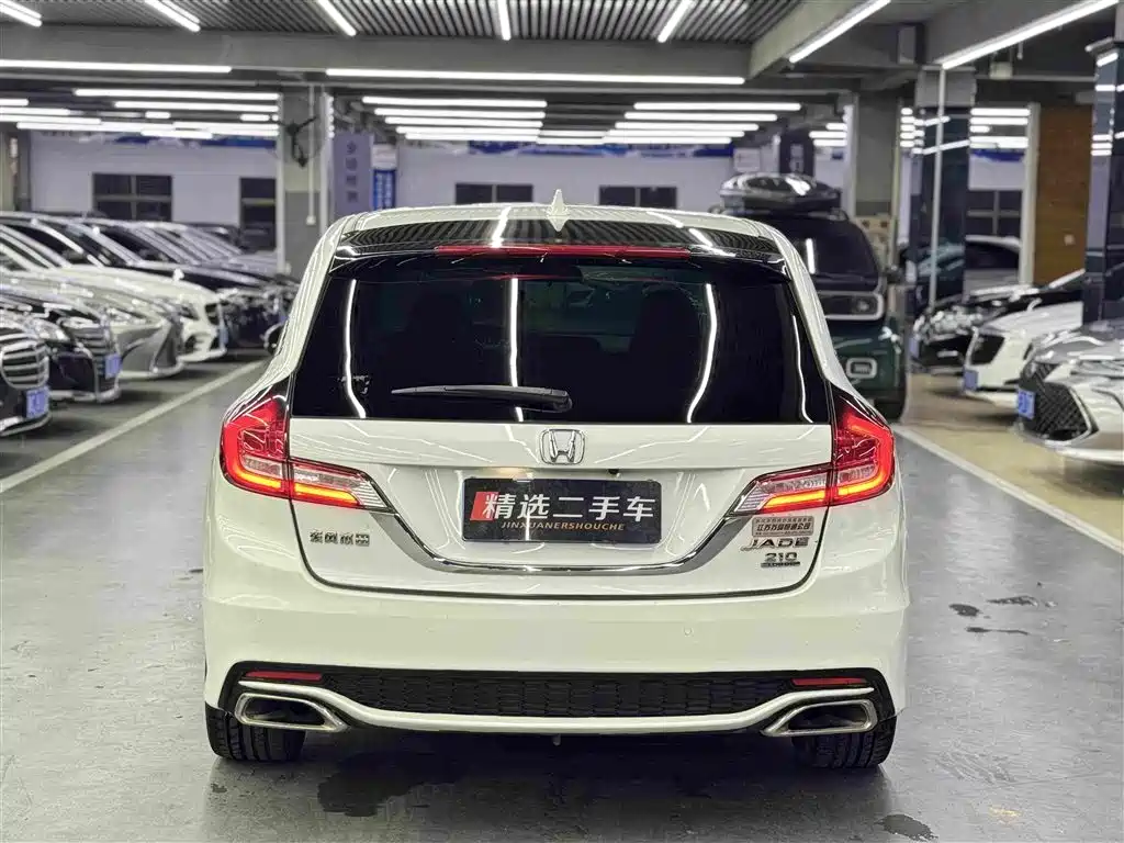 Honda Jade — миниатюра 15