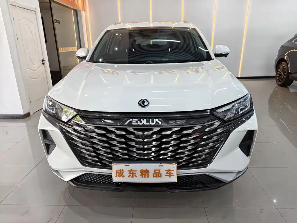 Dongfeng AX7 2022 1.5T DCT DF41