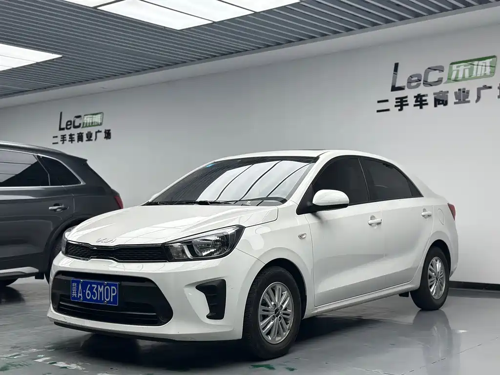 Купить Kia Huanchi