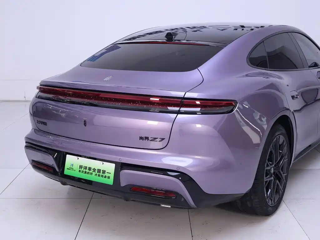Shangjie Shangjie Z7 — миниатюра 8