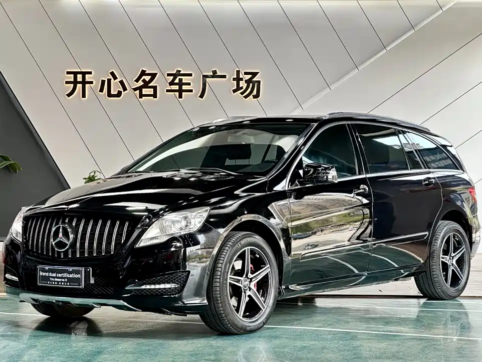 Mercedes-Benz R-Class 2015