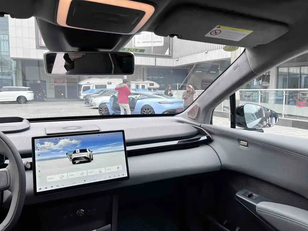 ZEEKR EXTREME KRYPTON X