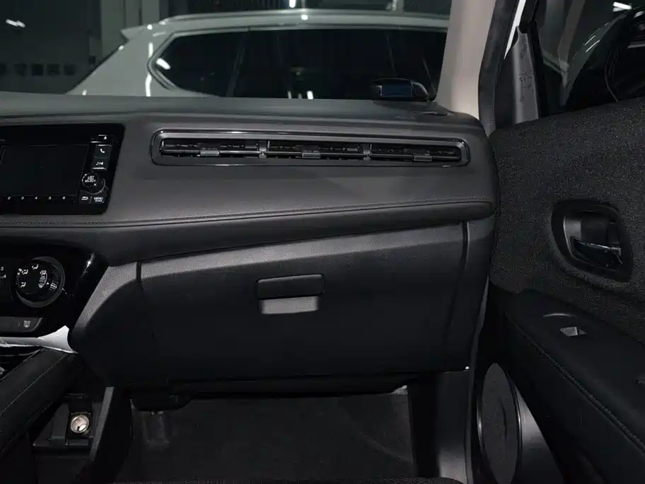 Honda Vezel — фотографии объявления, Фото 15