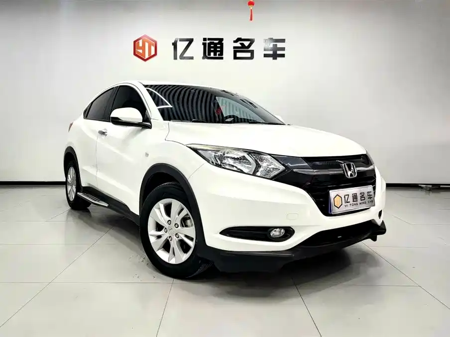 Honda Vezel 2017 1.5L CVT Comfort