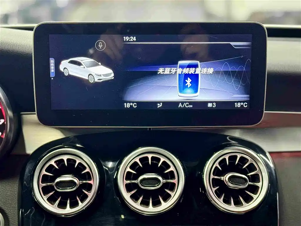 Mercedes-Benz C-Class — миниатюра 7