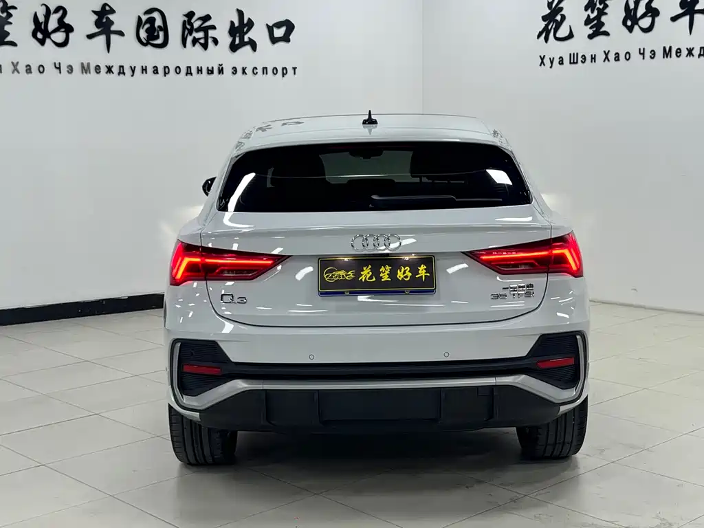 Audi Q3 Sportback 2022 35 TFSI