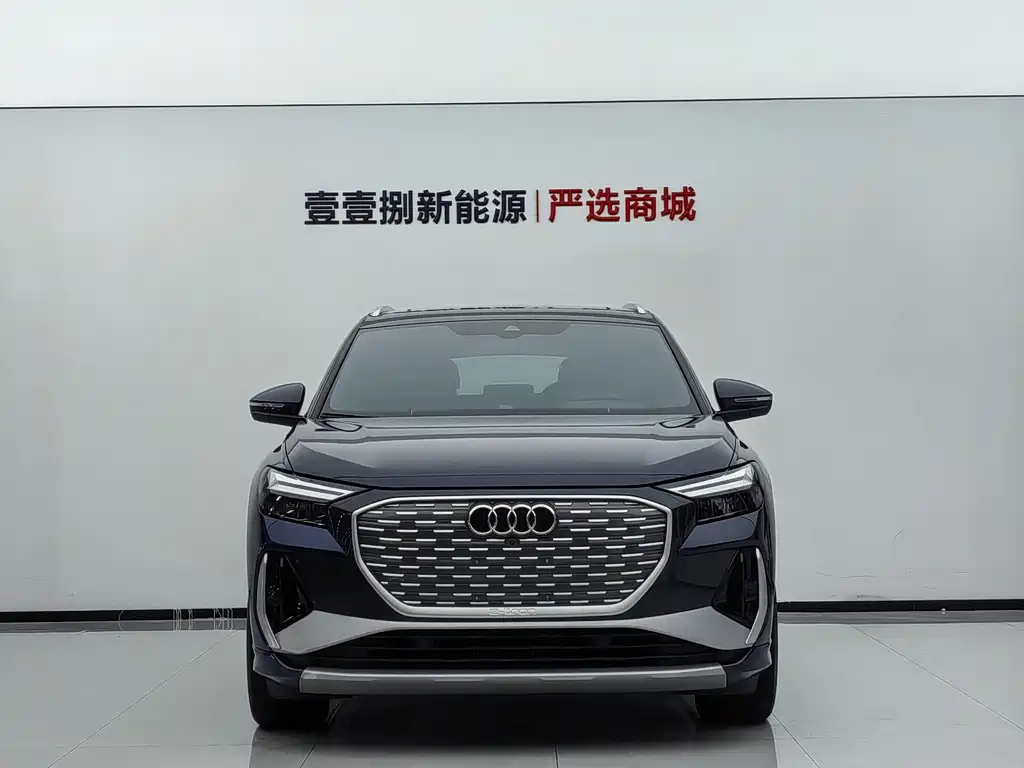 Audi Q4 e-tron — миниатюра 2