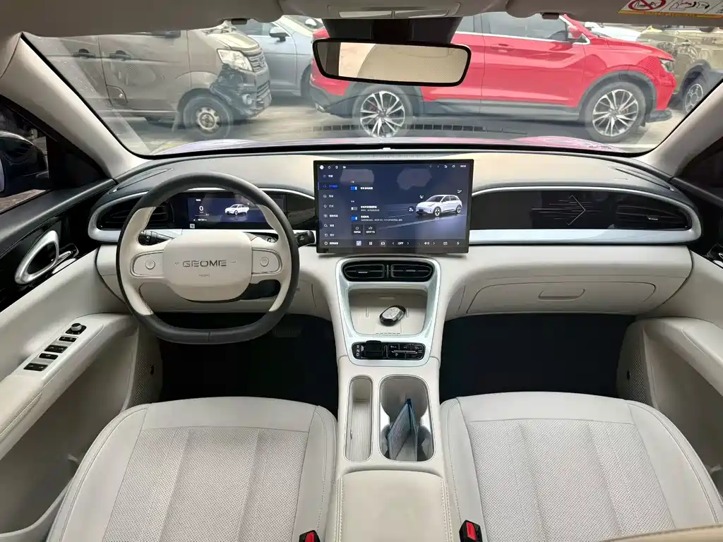 Geely Geome Xingyuan 2026 410km