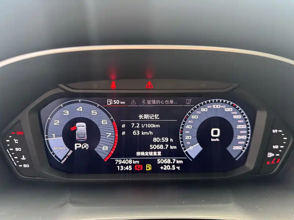Audi Q3 Sportback 2020 40 TFSI Fashion