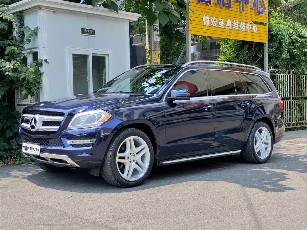 Mercedes-Benz GL 2015 GL 450