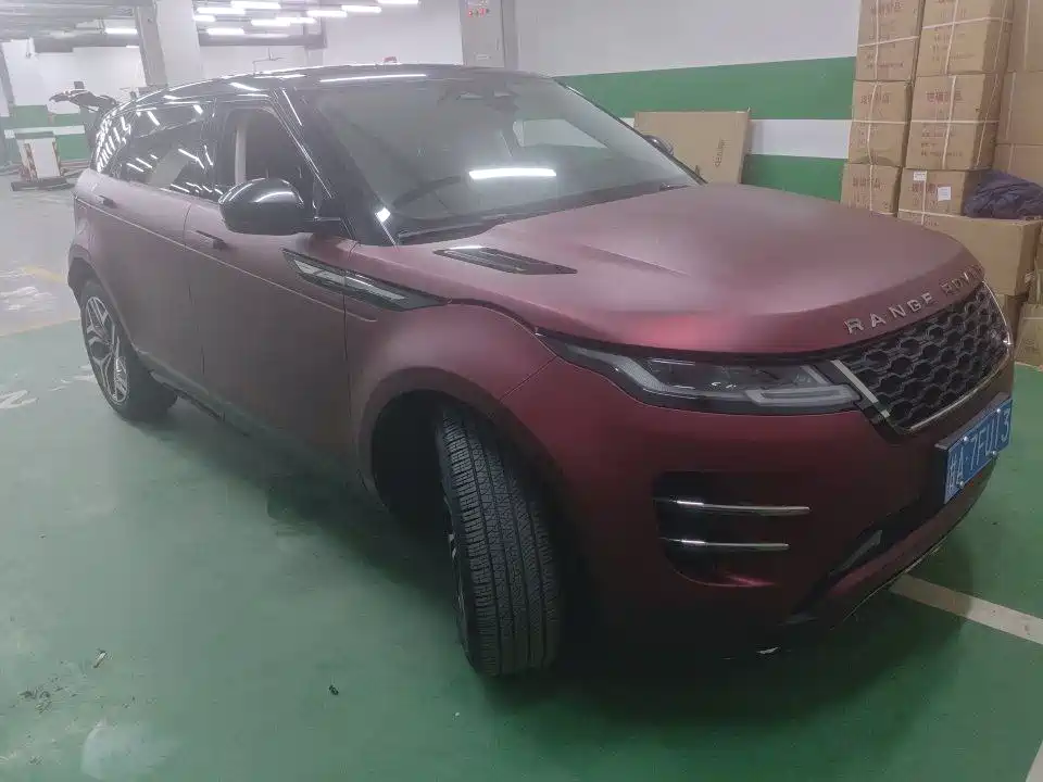 Land Rover Range Rover Evoque 2023 L 249PS Luxury