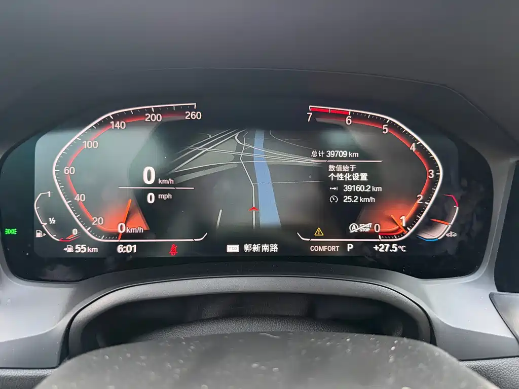 BMW 3 Series — миниатюра 17