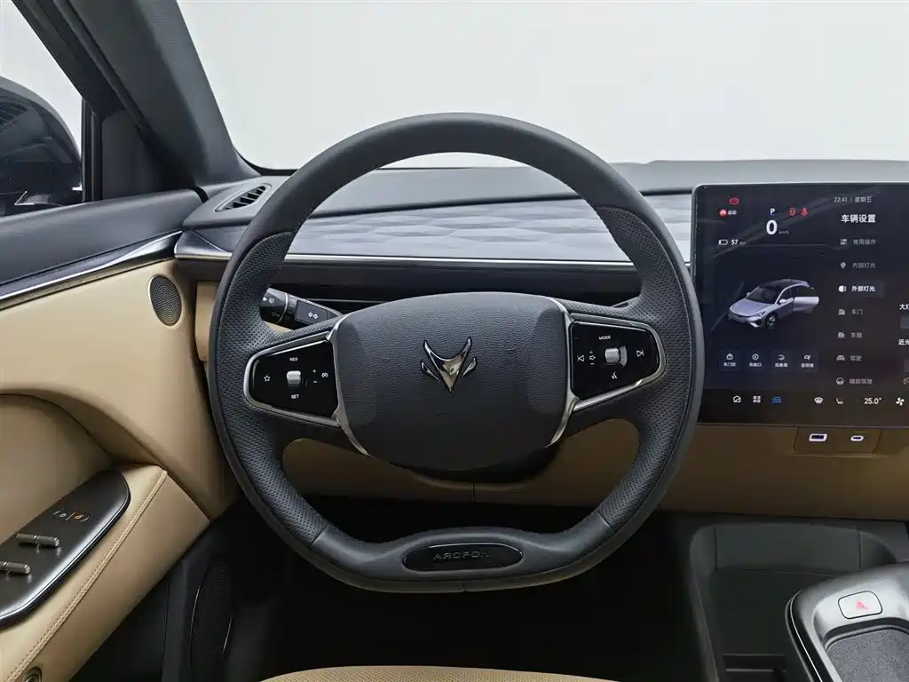 ARCFOX EXTREME FOX POLAR FOX ALPHA T5