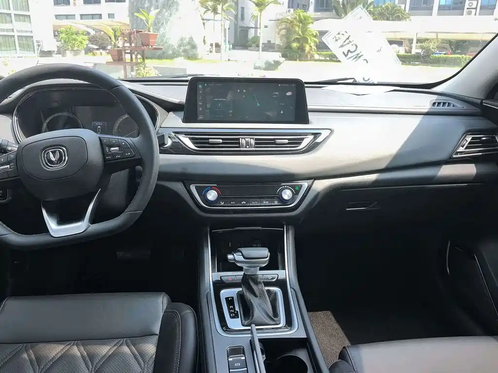 Changan Ruicheng CC — миниатюра 9