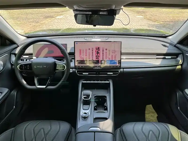 Chery Arrizo 8 PRO — миниатюра 4