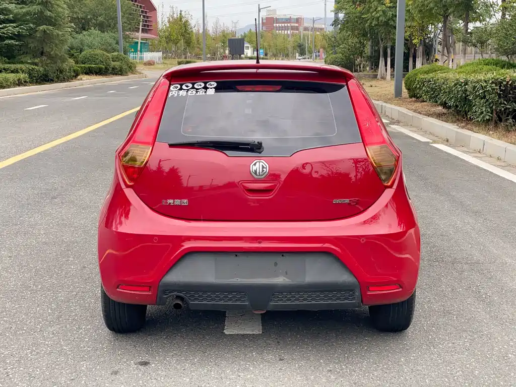 MG 3 — миниатюра 6