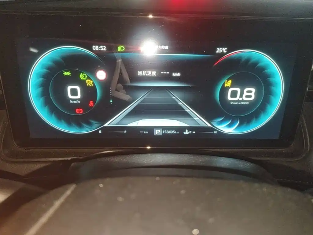 Roewe RX5 — фотографии объявления, Фото 12
