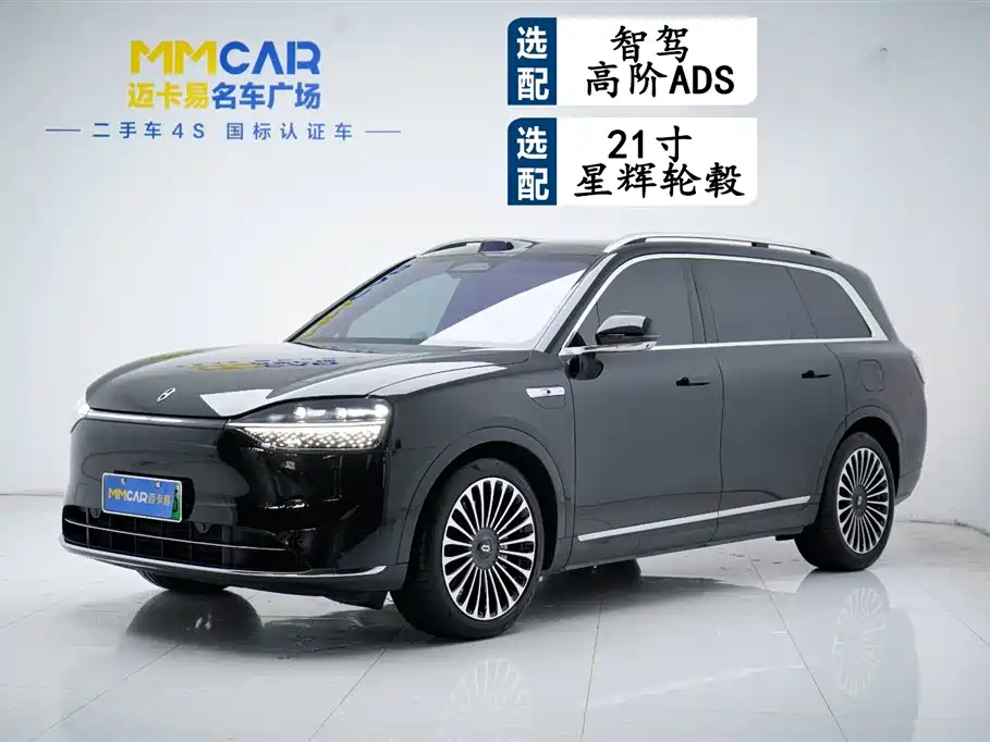 Aito M9 2024 Max 42kWh 6 мест