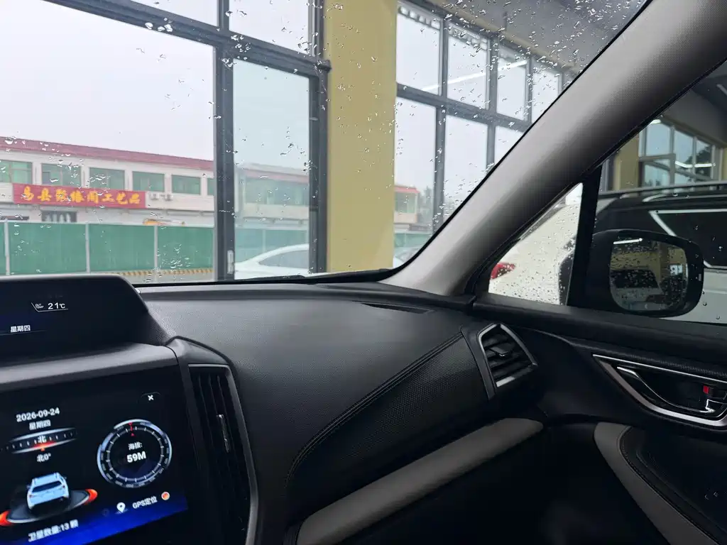 Subaru Forester — миниатюра 19