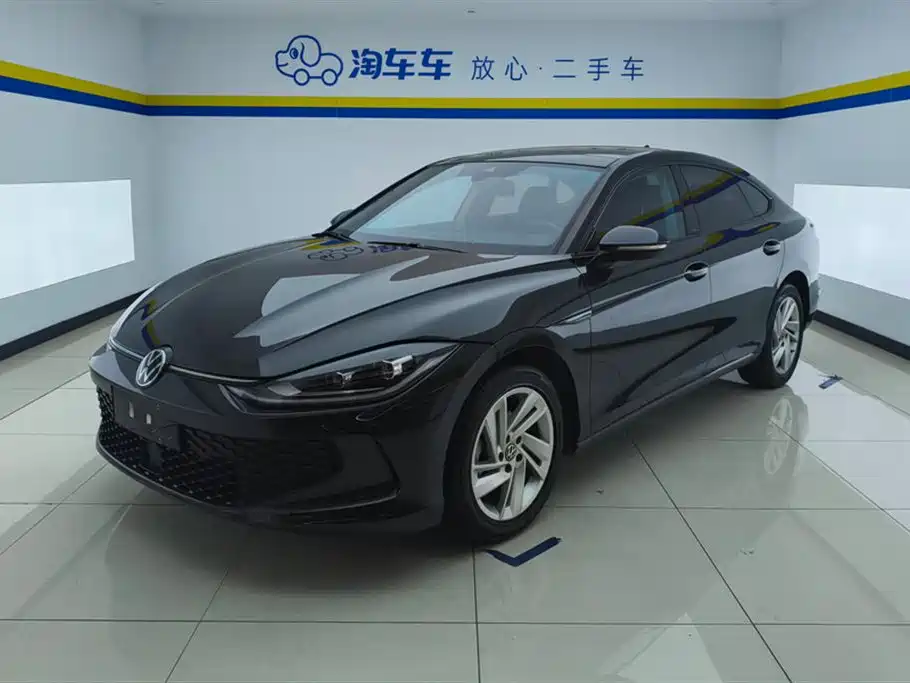 Volkswagen Lamando 2022