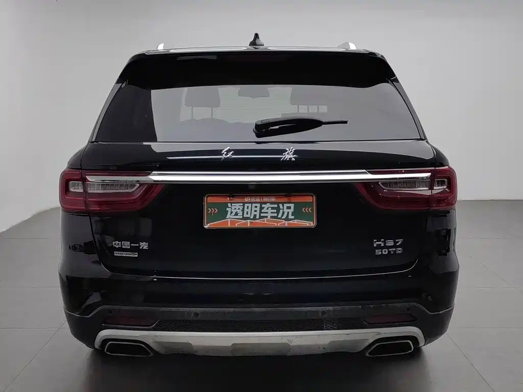 Hongqi Hongqi HS7 — миниатюра 4