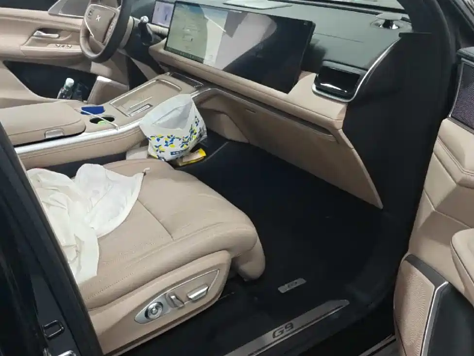 Xpeng G9 2025 680 Max