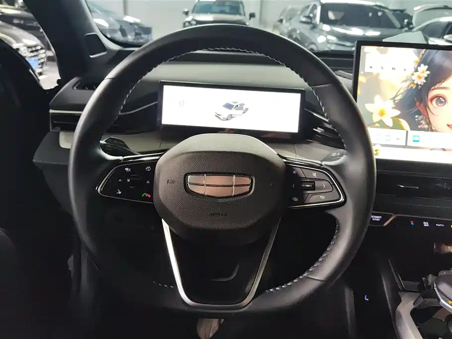 GEELY AUTOMOBILE XINGRUI