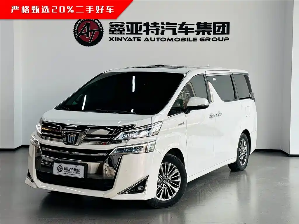 Toyota Vellfire 2021 2.5L HV Luxury