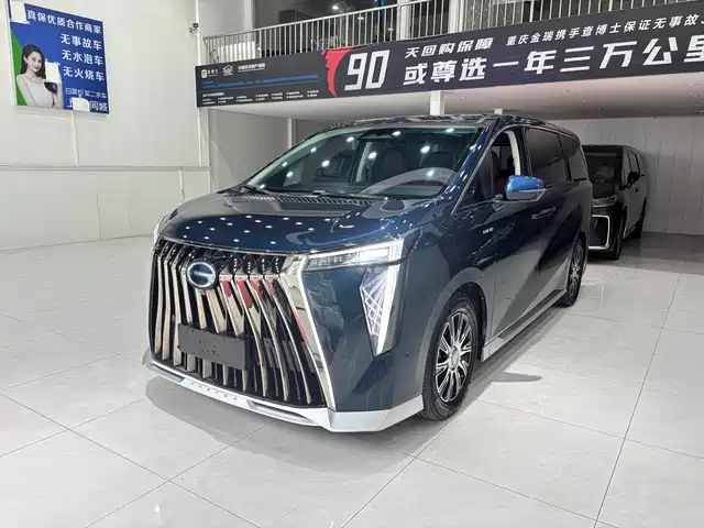 2023 GAC Trumpchi E9