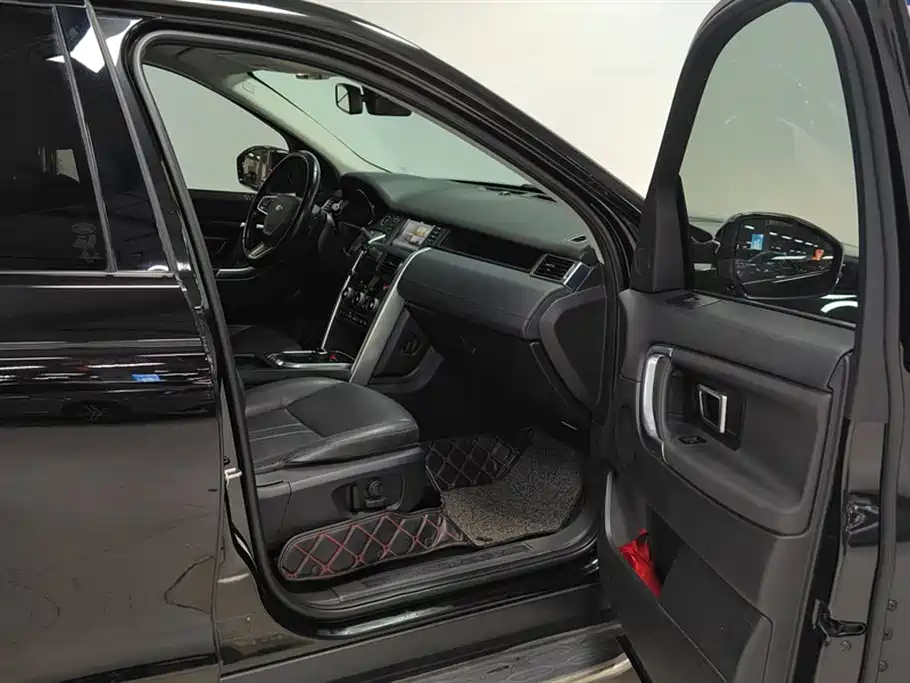 LAND ROVER DISCOVER SHENXING