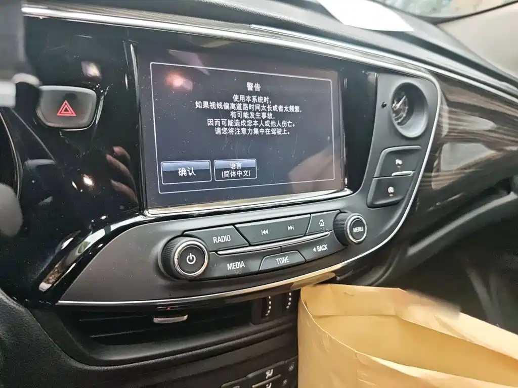 Buick Envision Plus Plus 2018 20T Elite