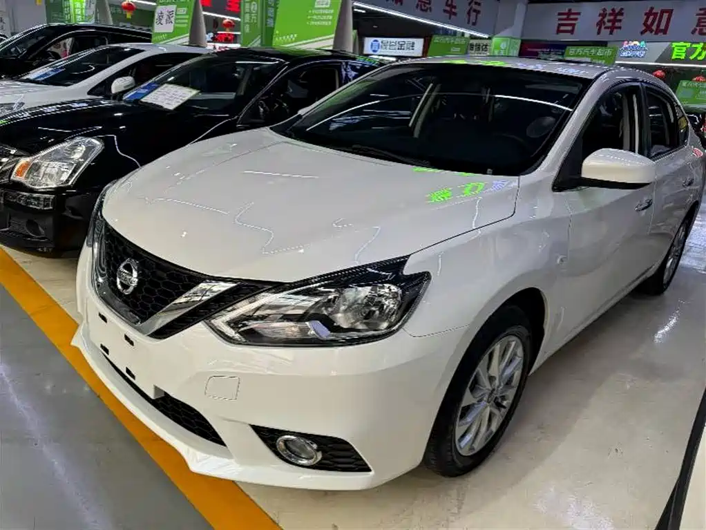 Nissan Sylphy 2022 1.6XE CVT Comfort