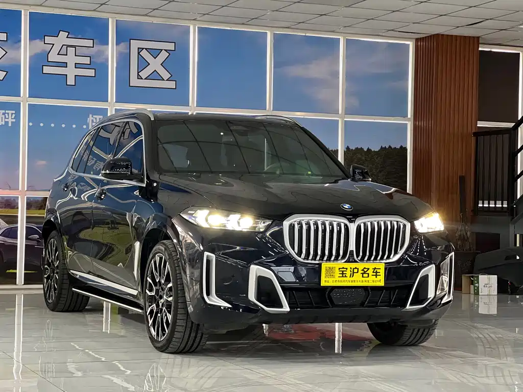 BMW X5 2023 xDrive 40Li M Sport