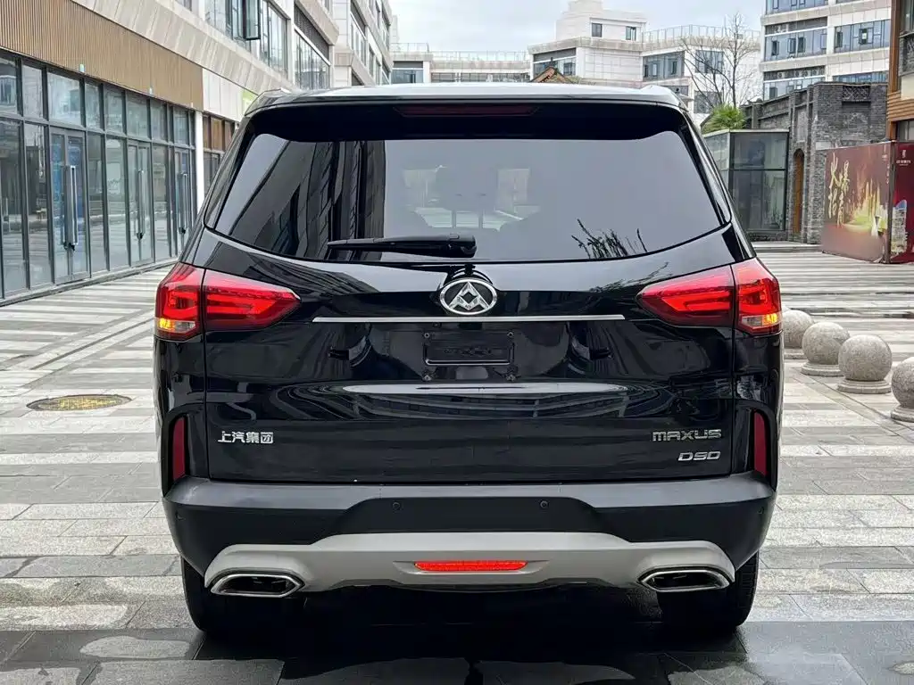 MAXUS D90 — миниатюра 6