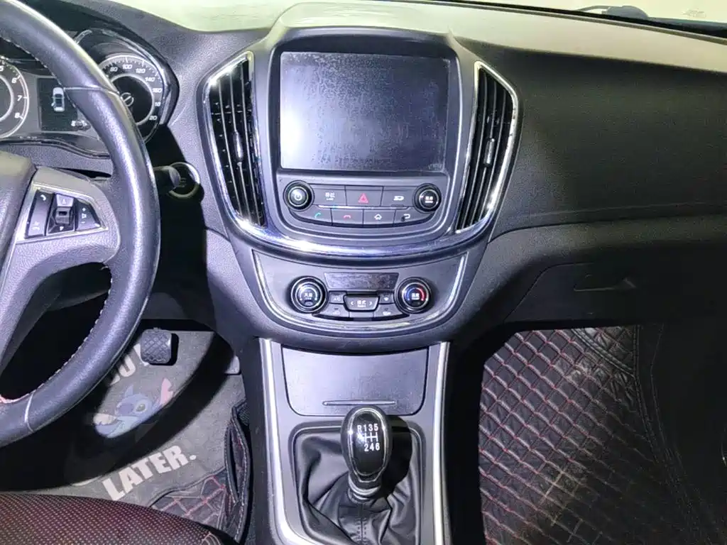 Baojun 560 — миниатюра 13