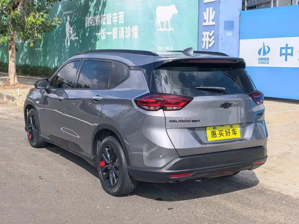 Chevrolet Volando — миниатюра 14